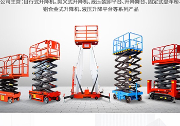 弋阳​出口成为核心增长引擎