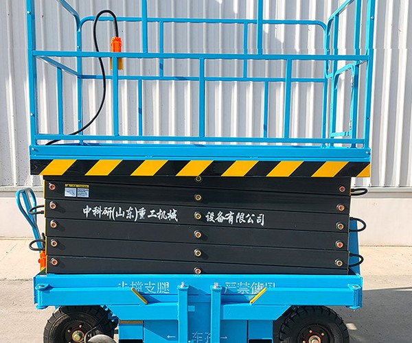 弋阳自行走升降机